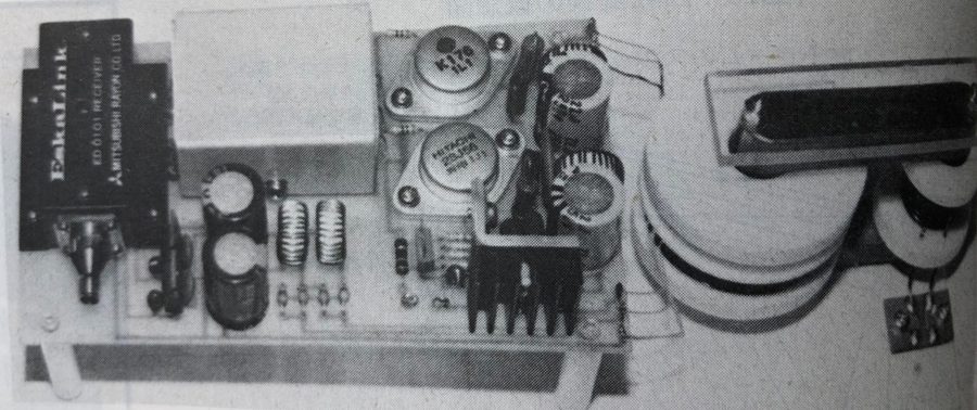 Blanking controller board