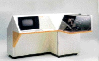 The world's first optical-fiber transmitted-light distribution measurement system